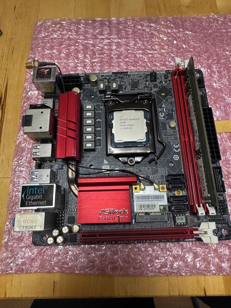 ITX PC Intel Z170 SSD RAIJINTEK メモリ8GB