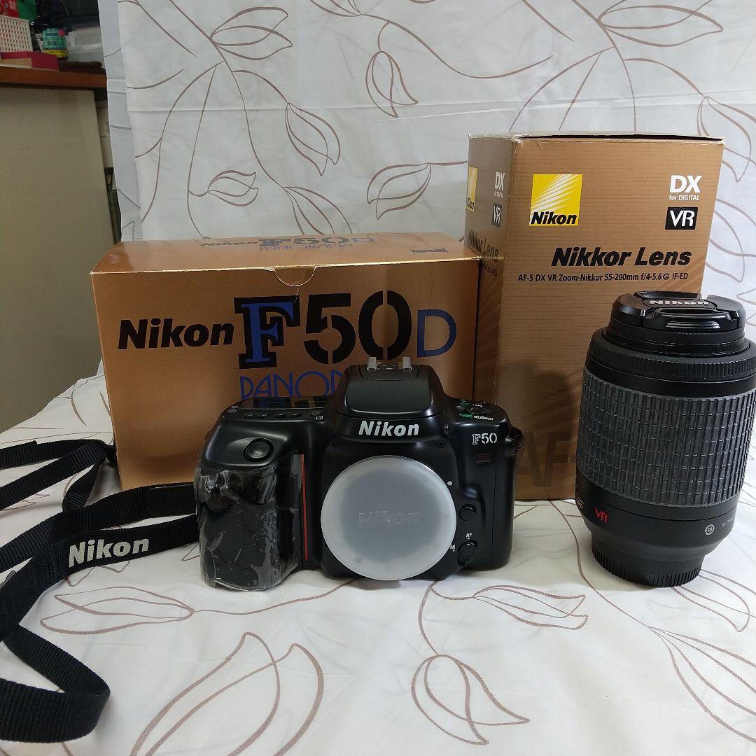 Nikon F50D 一眼レフカメラ レンズセット