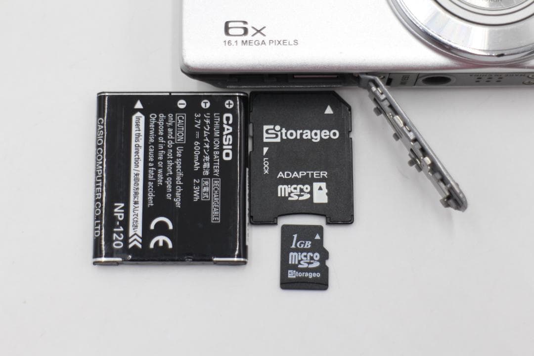 [S-TN 2975] CASIO EXILIM EX-ZS29 シルバー