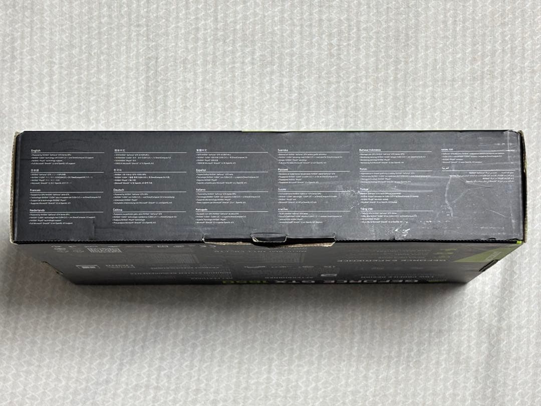 MSI GTX 1650 LP 4GB 訳あり