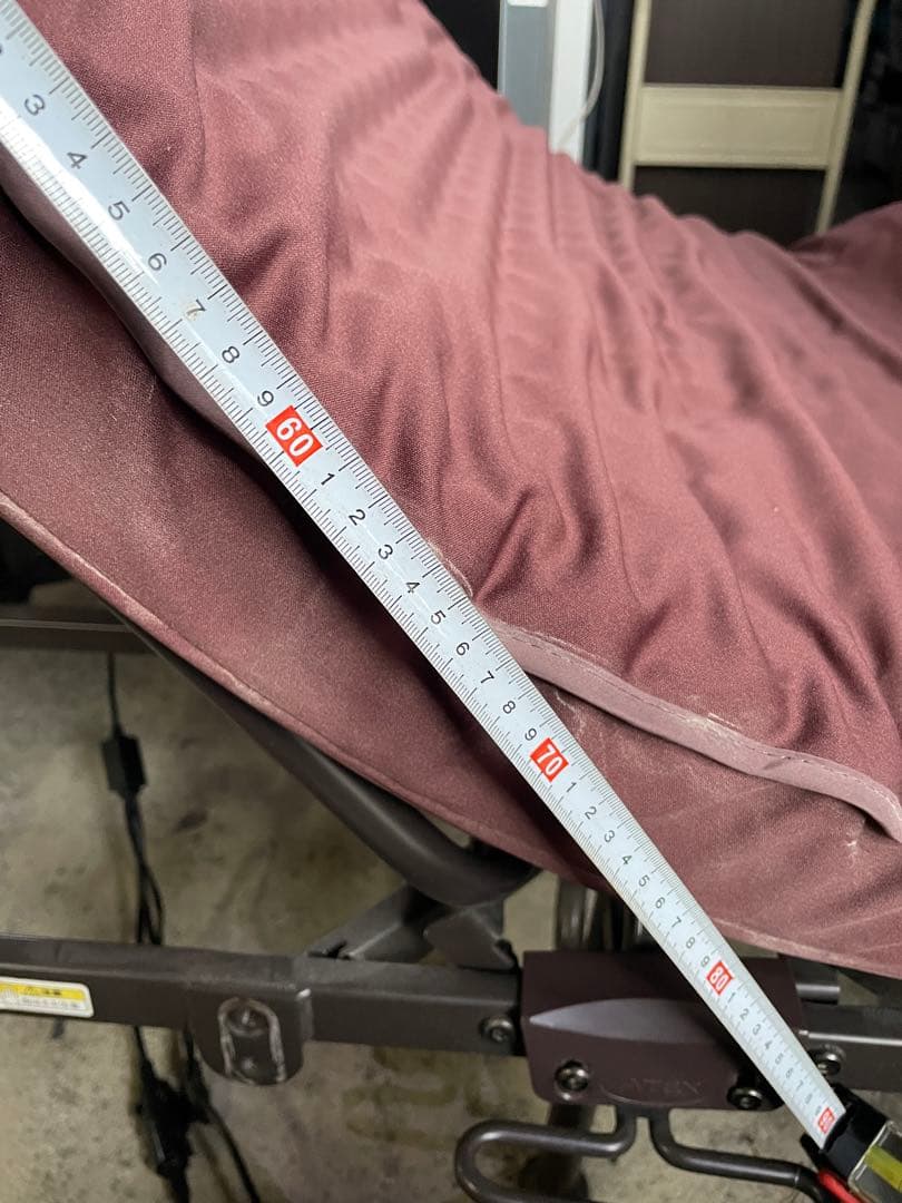 ★直接お渡し価格★ 電動 折り畳み リクライニング ベッド ATEX マットレス