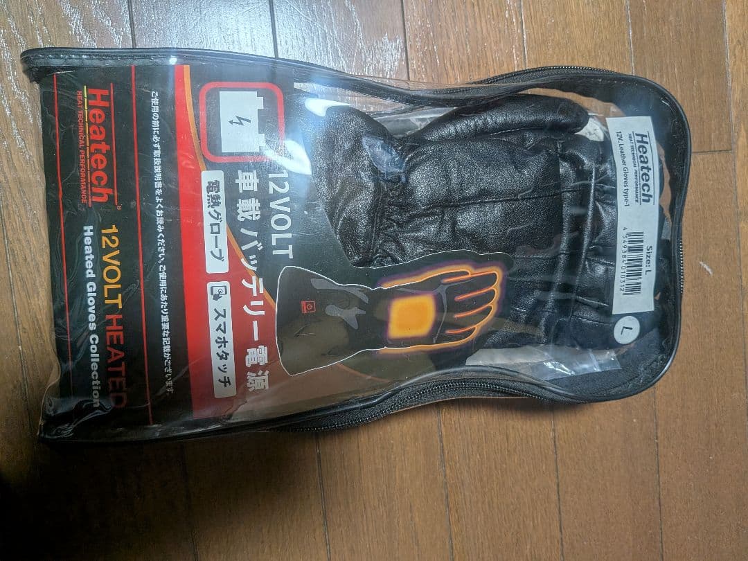 Heatech 　美品　電熱グローブ　ヒートマスター