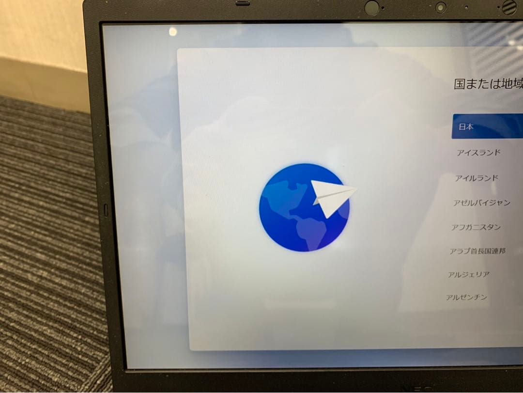 動作OK NEC PC-N1585AAL RAM 16GB SSD 1TB