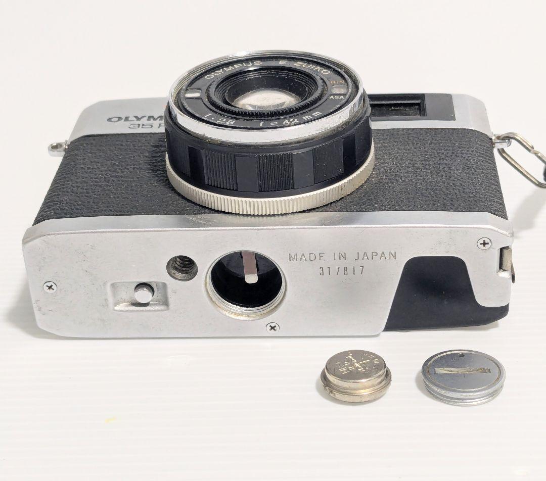 OLYMPUS 35 RC オリンパス　コンパクトフィルムカメラ