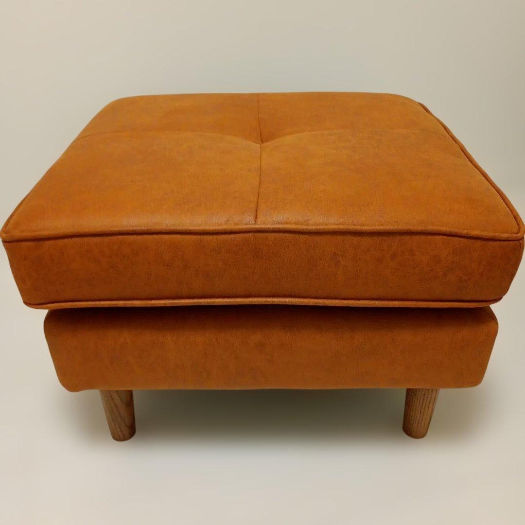 リラックスフォーム　関家具　オットマン