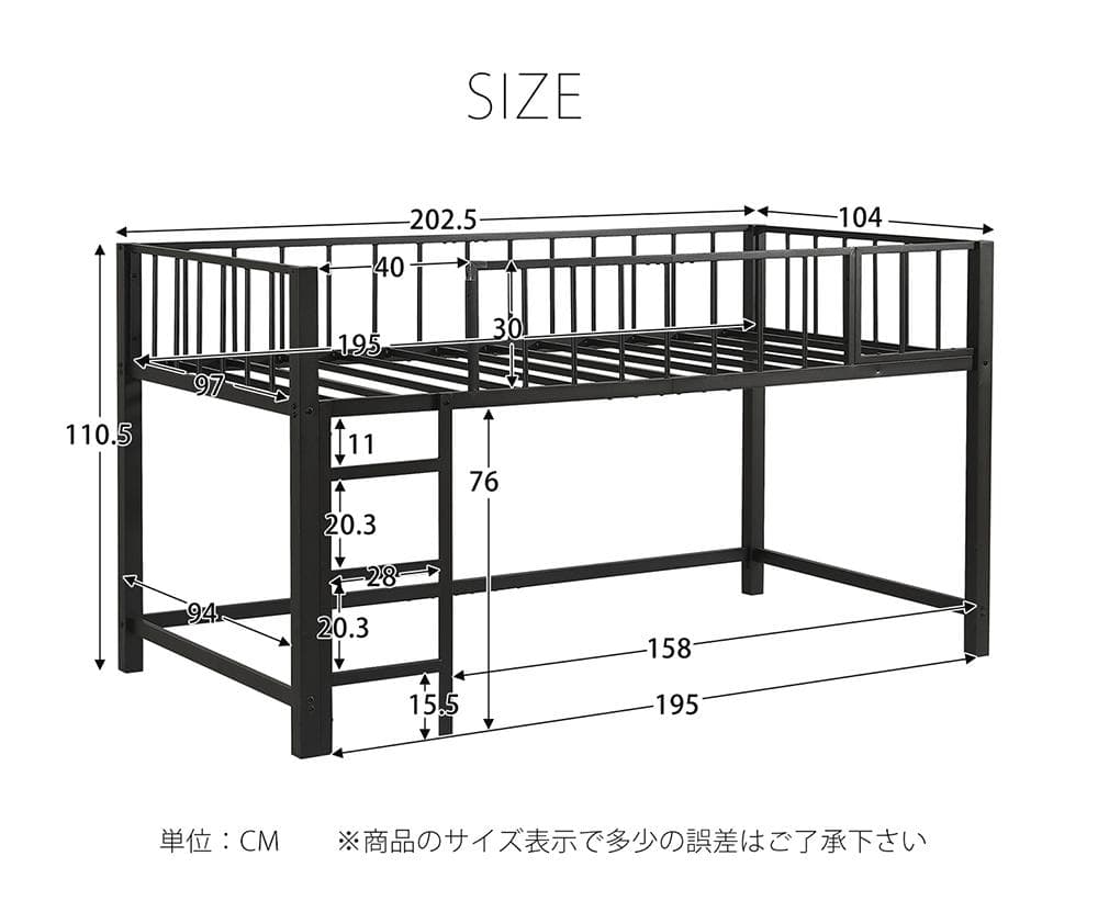 最後1セット！ロフトベッド（S） 高さ110cm下収納 省スペース　WHITE