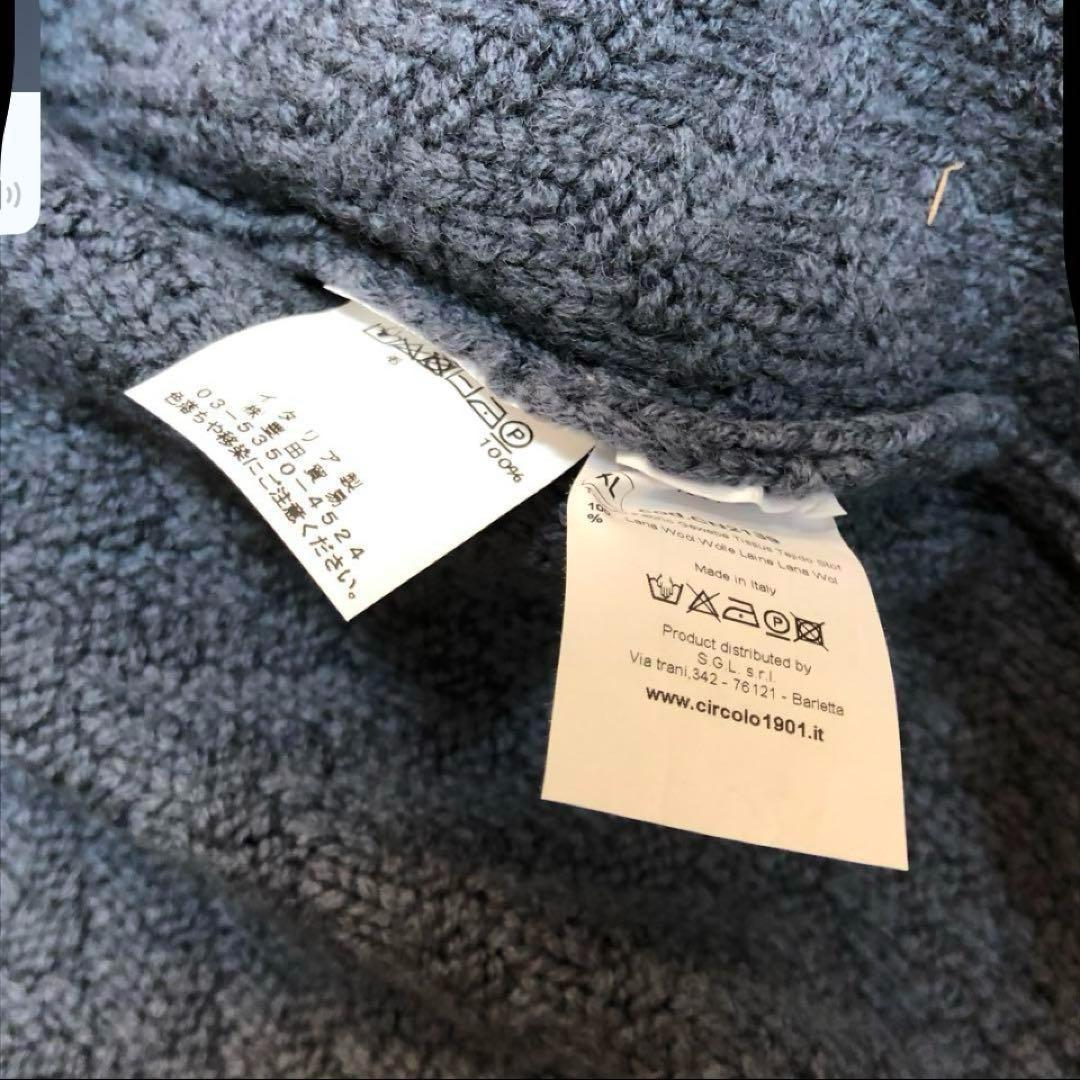 未使用　タグ CIRCOLO 1901 チルコロ　ニット　ブルゾン　アウタ　XL