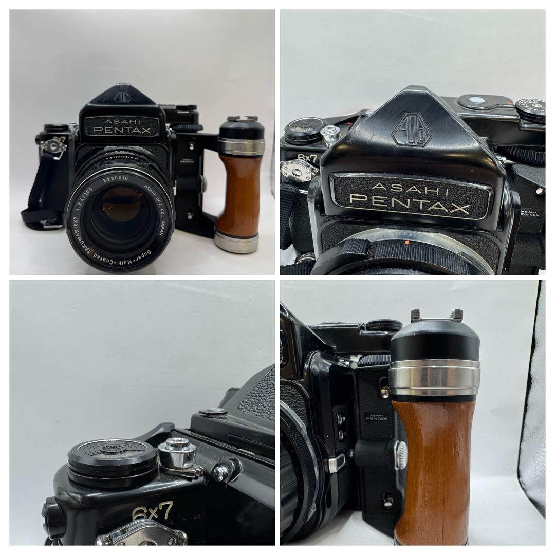ペンタックス Pentax 6x7 67 TTL 木製グリップ レンズセット