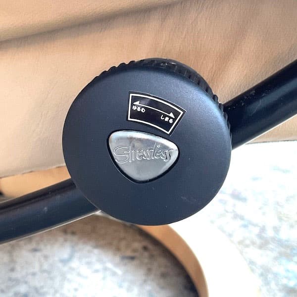 エコーネス　ストレスレスチェア　レノ　オットマン付き　ベージュ