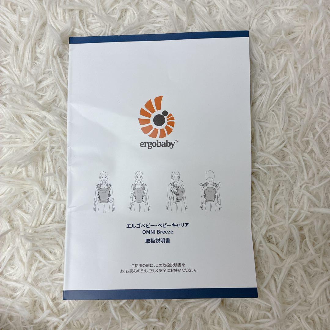 専用❣️極美品　オムニブリーズ 最上位モデル グラファイトグレー 付属品完備