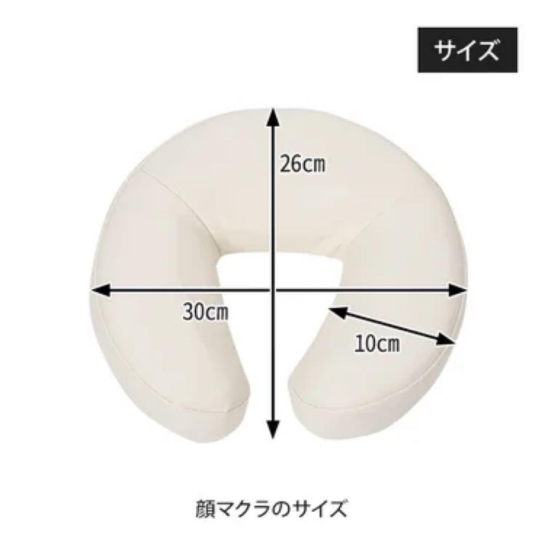 折りたたみマッサージベッド ダークブラウン