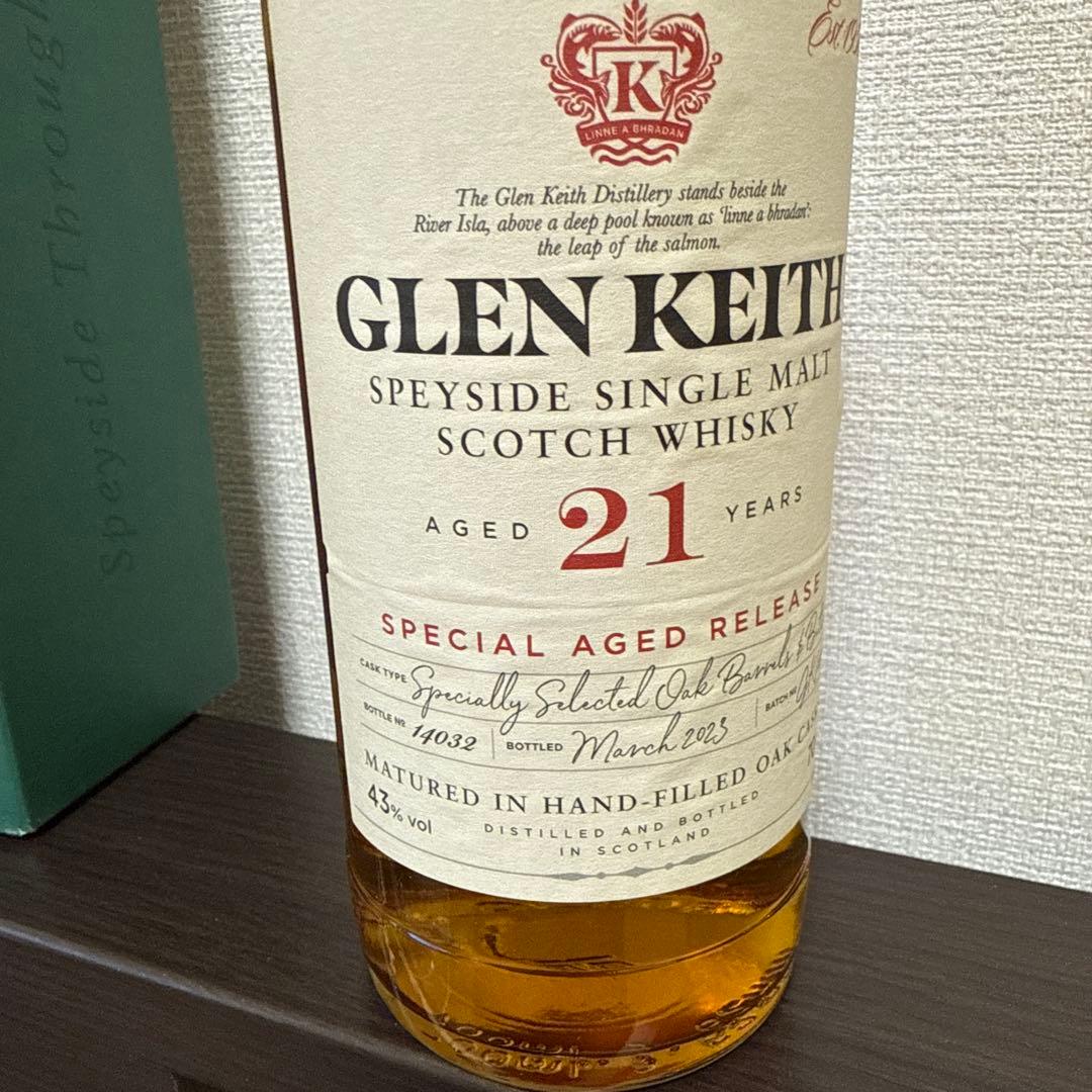 GLEN KEITH 21年 スコッチウイスキー 700ml グレンキース21年