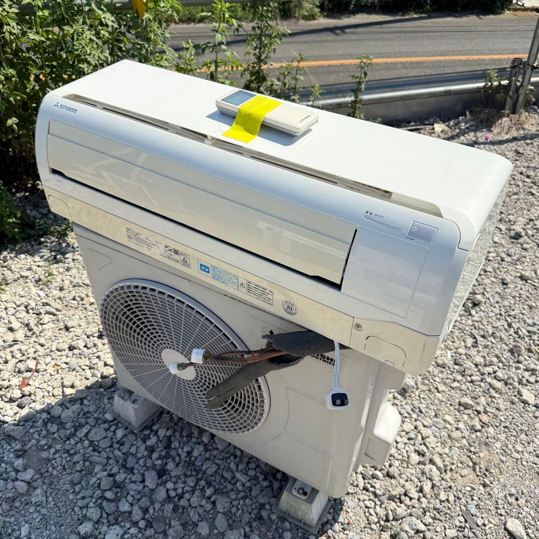 126ジャンク 激安早い者勝ち✨　三菱　主に6畳用 エアコン　新生活応援