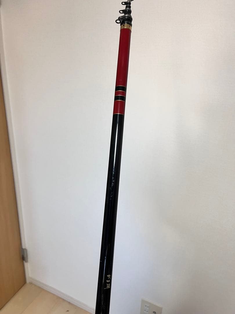 がま磯　RXR 15-53 磯竿