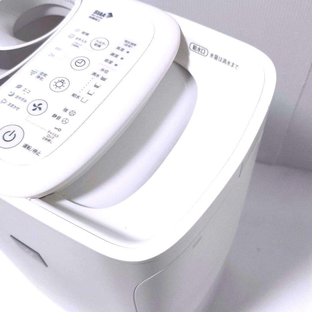 【送料無料】シャープ SHARP 加熱気化式加湿器 HV-S55 2024年製