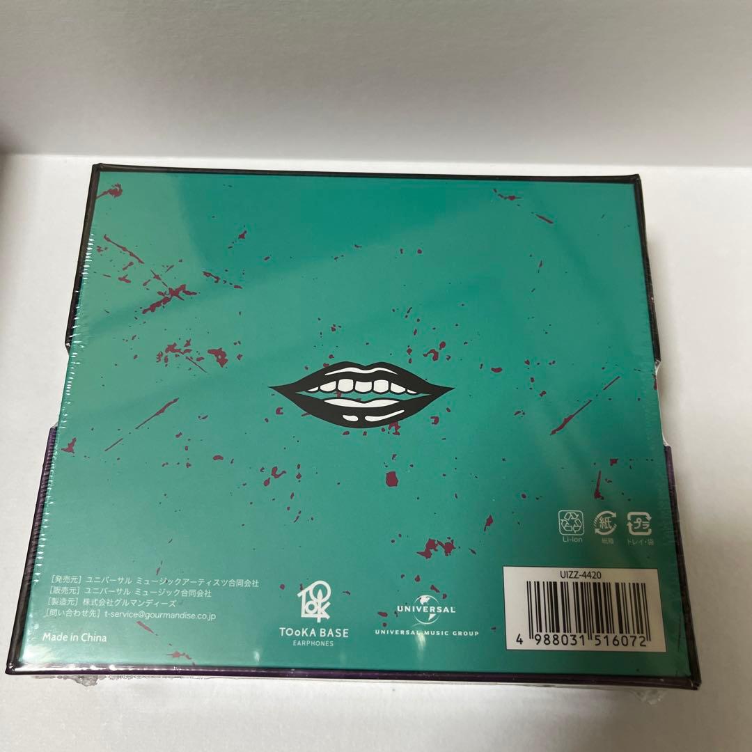 江口拓也　コラボ　イヤホン　限定 脳トロ