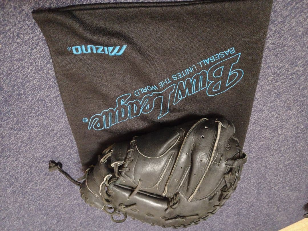 Mizuno Buw League キャッチャーミット黒 軟式用