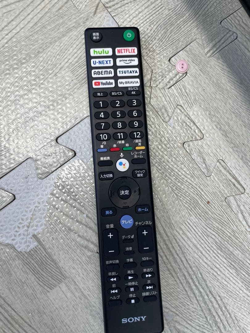 SONY BRAVIA KJ-55X85J 4K液晶テレビ