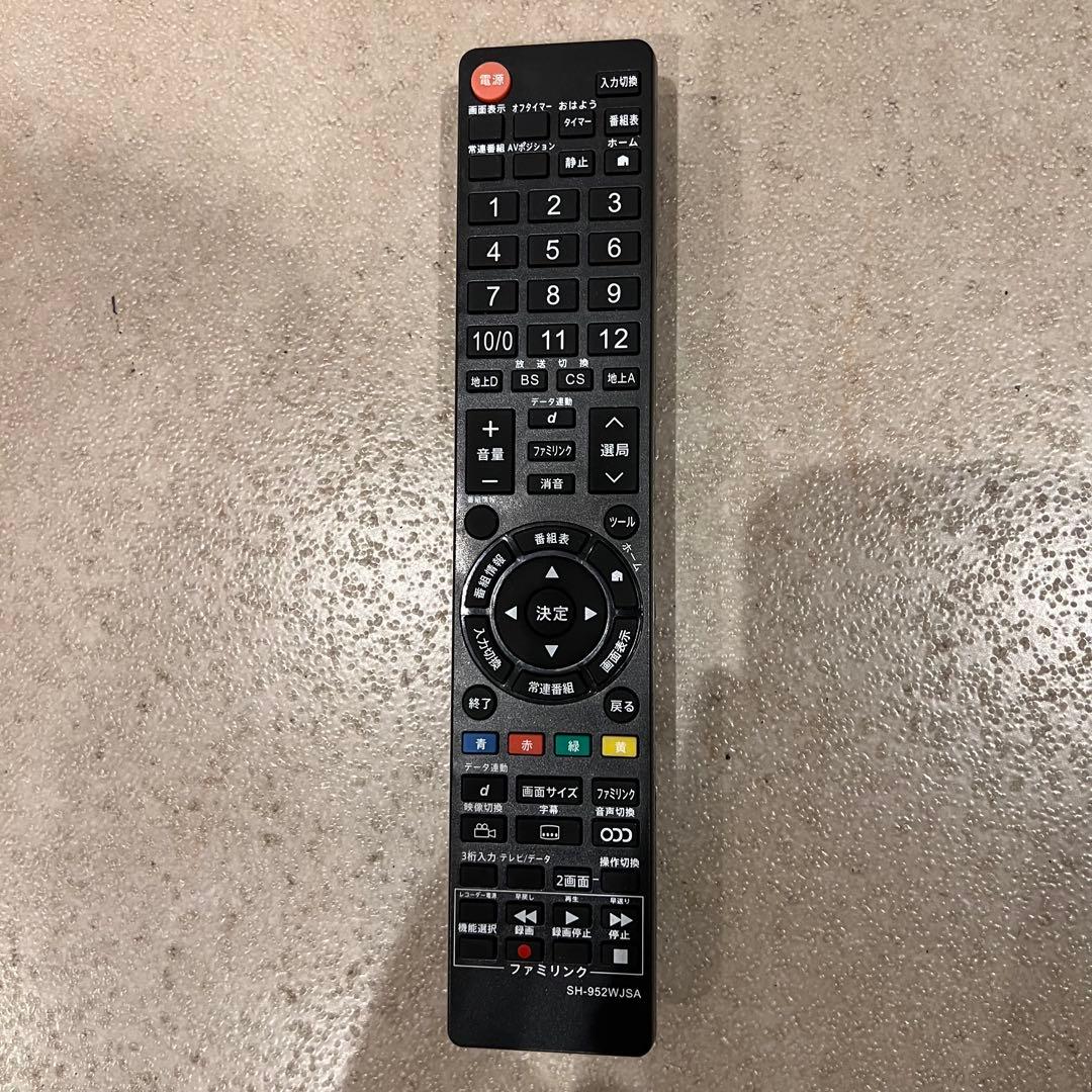 LC-24K5 SHARP AQUOS 24インチ 液晶テレビ