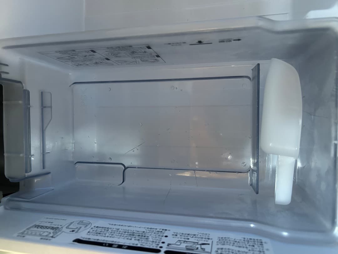 AQUA 冷蔵庫 AQR-SV24J(W) 238L