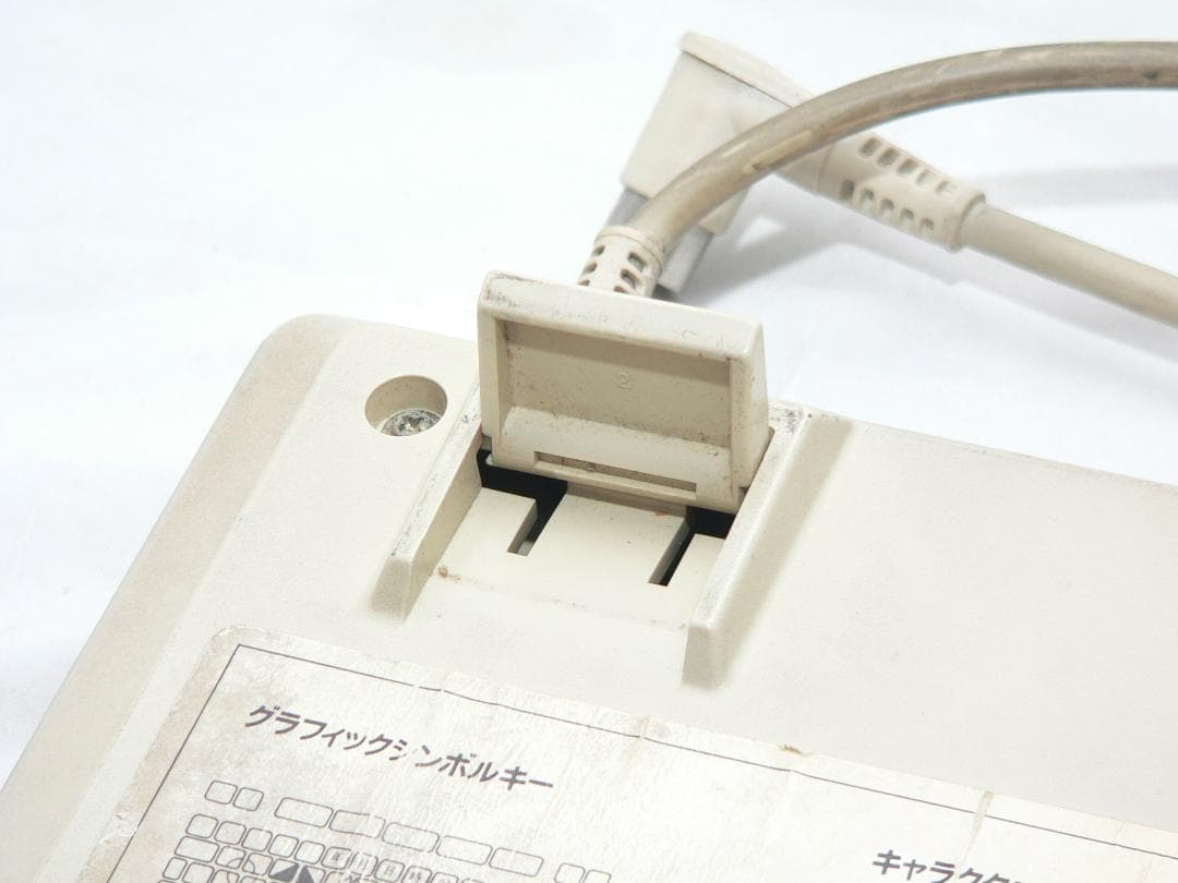 NEC PC-8801用 キーボード 動作品