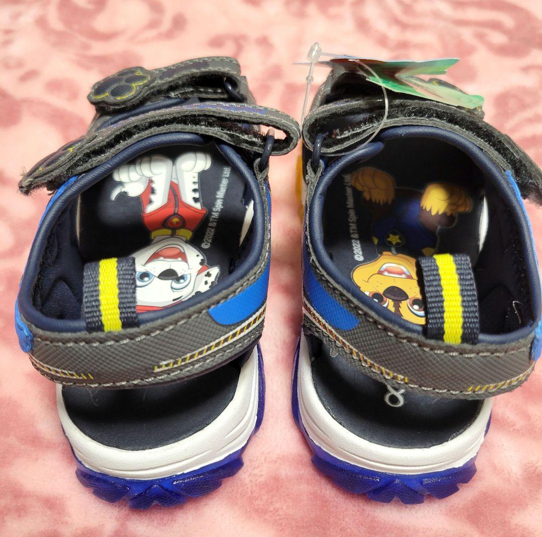 【新品　未使用】パウパトロール　ライトアップサンダル(男の子)　約15cm