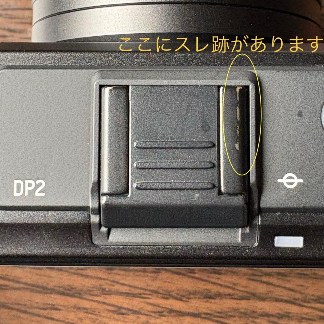 SIGMA dp2 Merrill Foveon X3 動作確認済 付属品多数