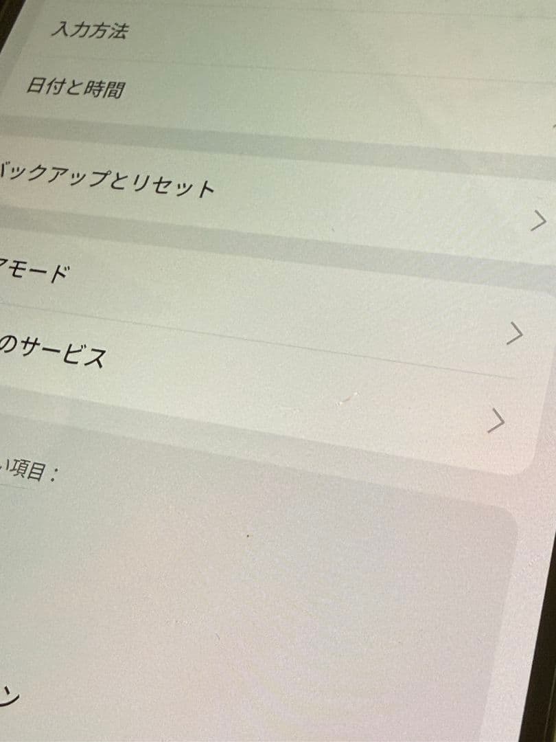 OPPO Find N5 ブラック 16/512GB グローバル版