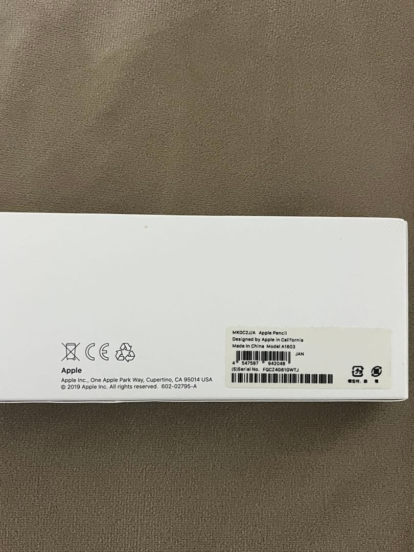 Apple iPad第7世代 本体 グレー