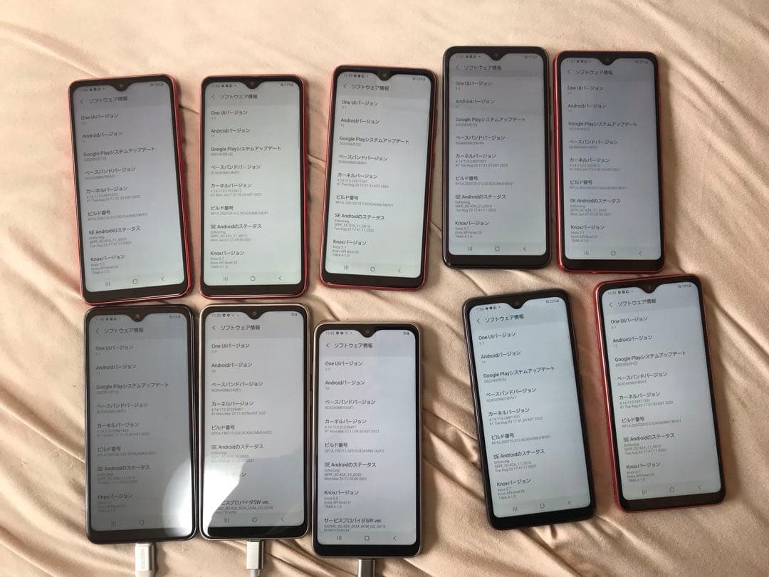 GALAXY A21 カラー3種類初期化済み10個docomo5