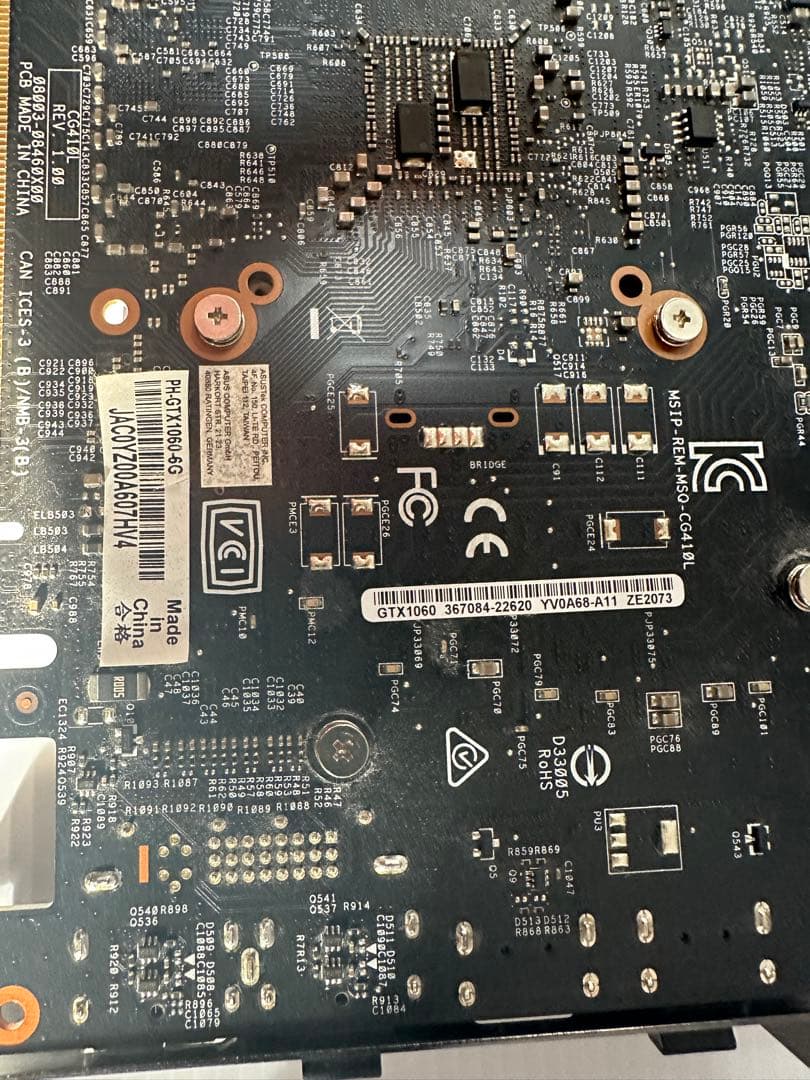 Asus GeForce GTX 1060 6GB グラフィックボード