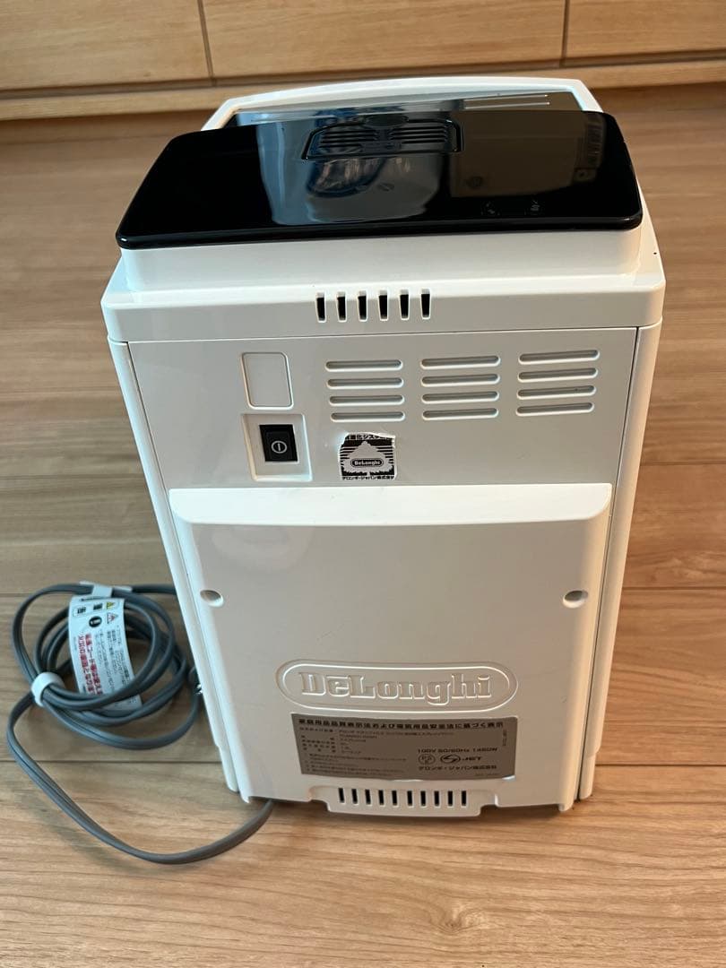 De'Longhi（デロンギ）全自動コーヒーマシン マグニフィカS