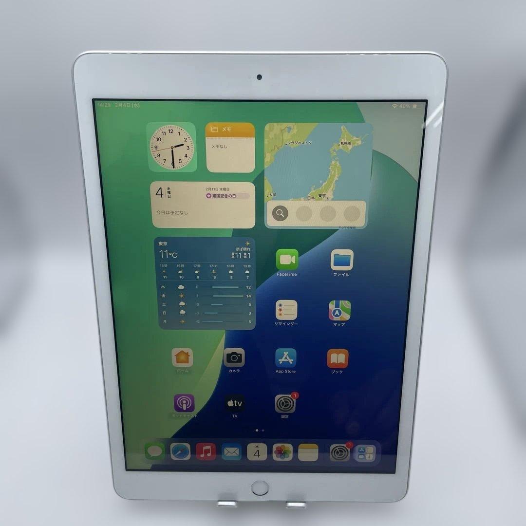 iPad 7世代 32GB バッテリー94%