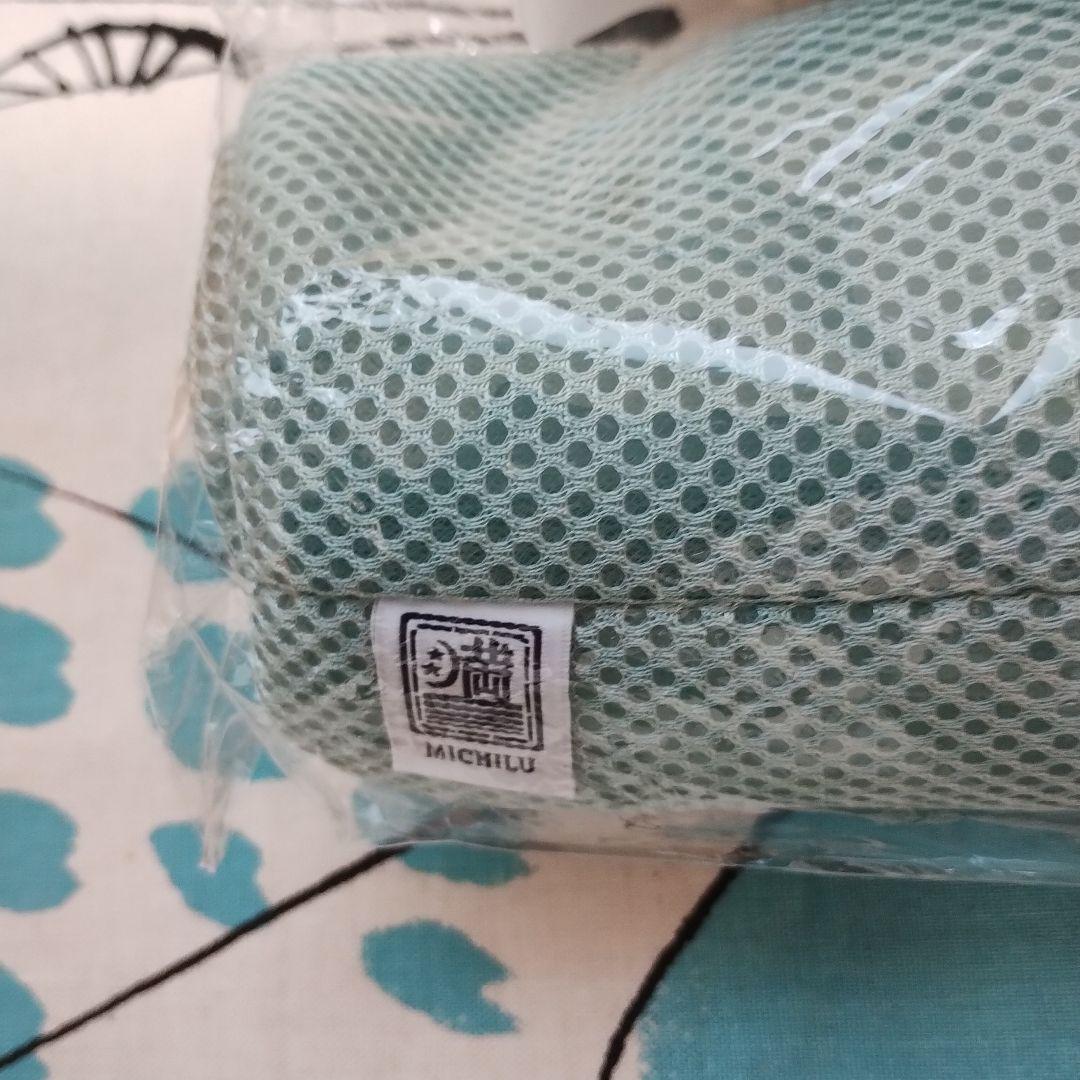 今治睡眠用タオル2専用ポ―ルつき新品未開封品ミントグリーン