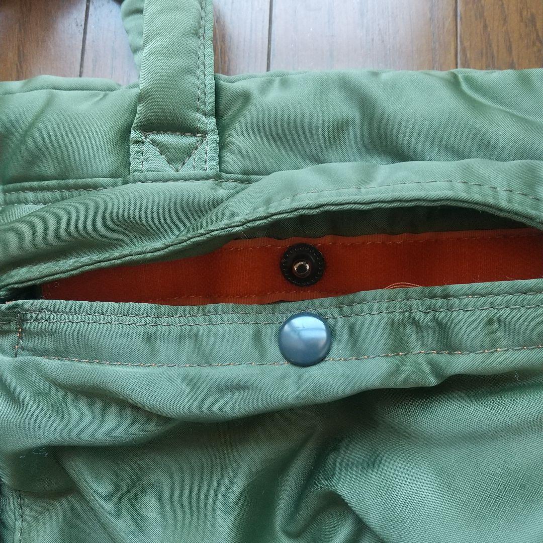 PORTER TANKER 2WAY OVERNIGHT BRIEFCASE廃番