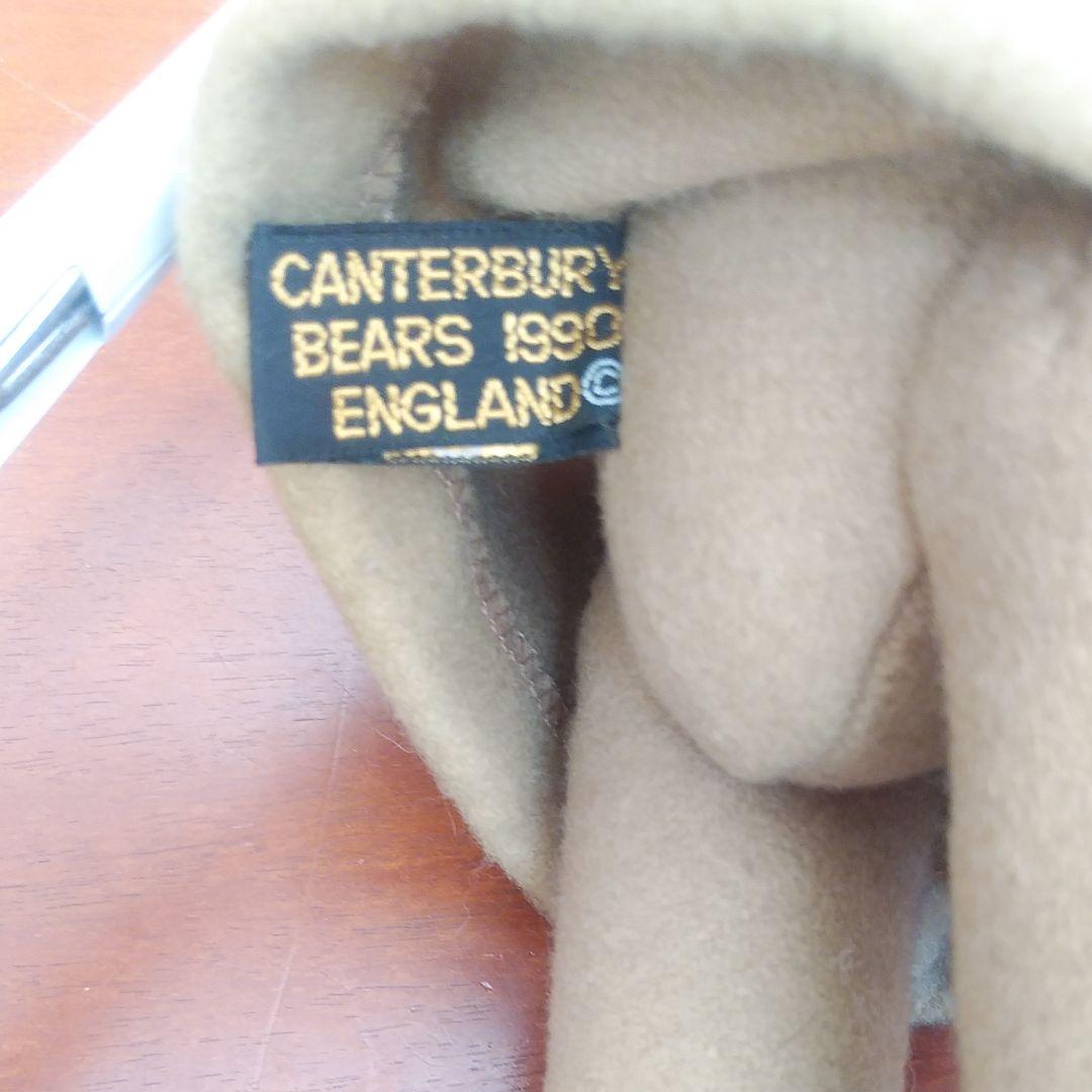 テディベア　アンティーク