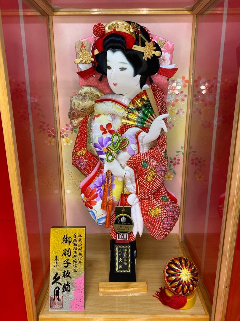 東京久月　名入れ付羽子板ガラスケース１５号・間口約３３×奥行約２９×高さ約６０㎝