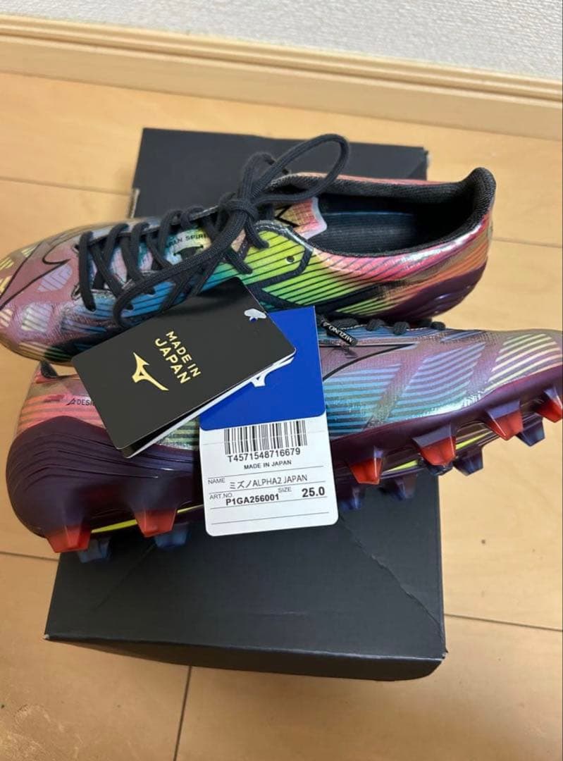 ミズノ アルファ2 JAPAN 25.0cm