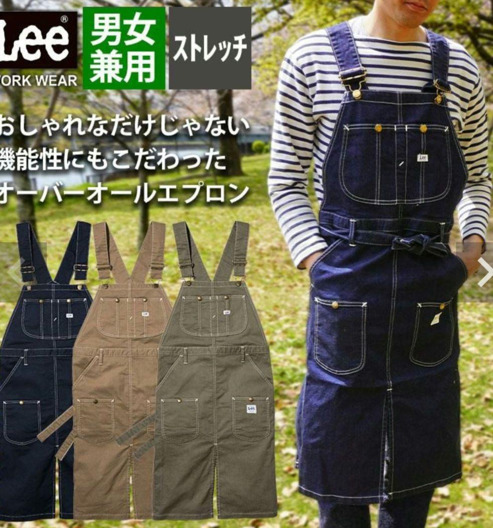 K◆未使用品◆Lee オーバーオールエプロン　デニムエプロン　Lサイズ