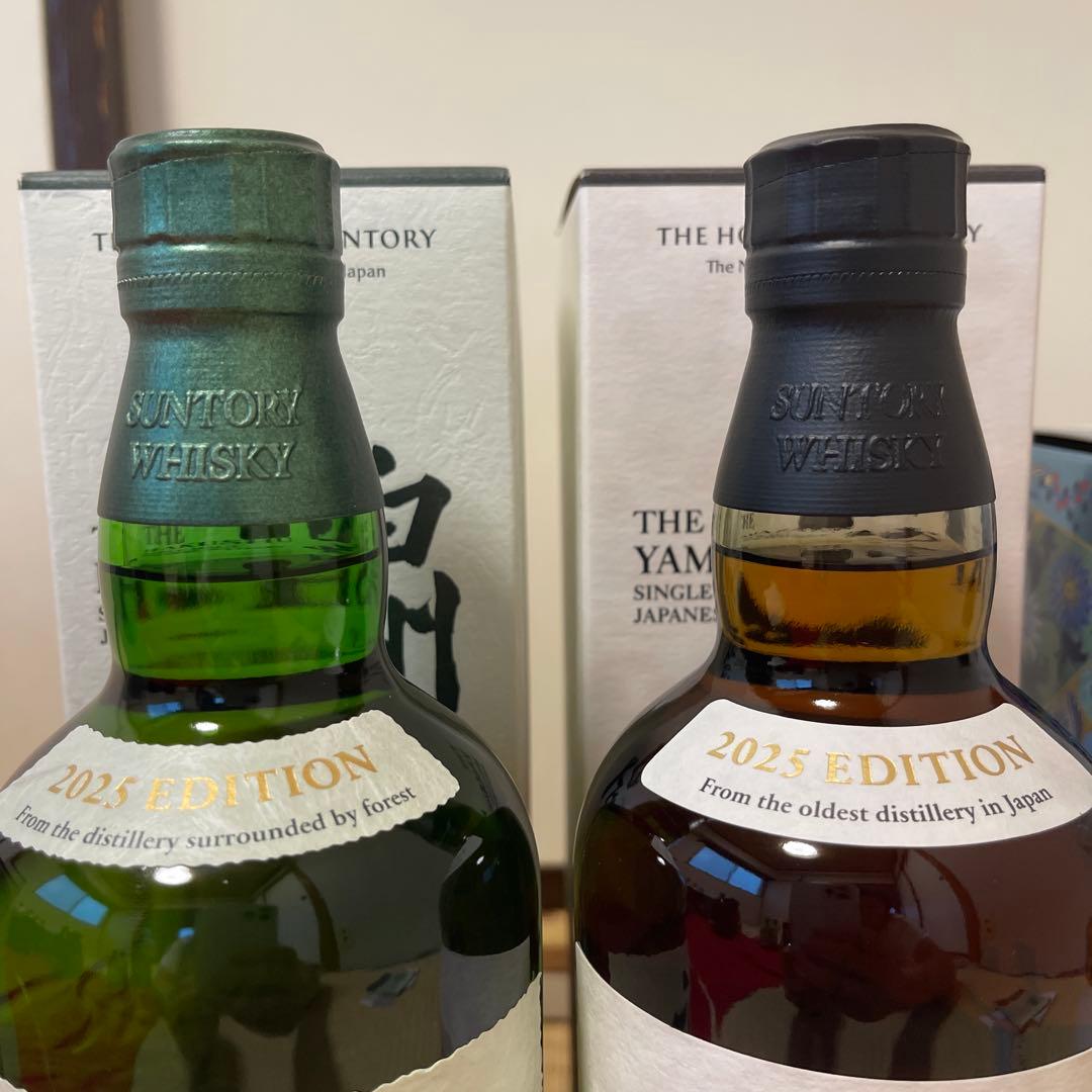サントリー　￼山崎　白州　story 2025 響blossom 2025