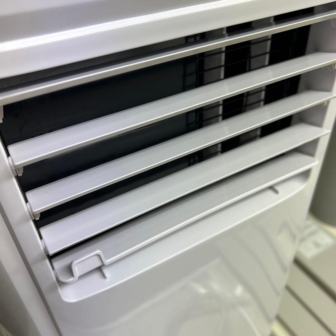 2023年製 KODEN スポットクーラー　KEP211R 移動式クーラー