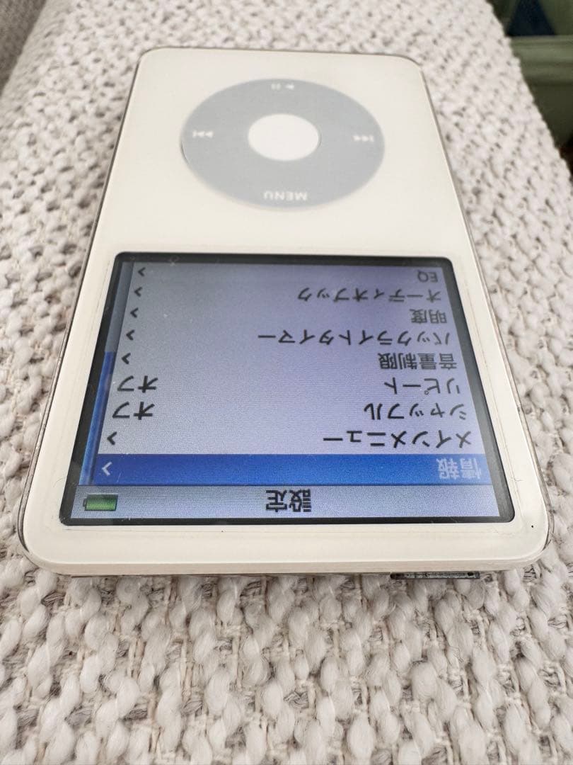極美品 iPod Classic 5.5世代 MA444 30GB新品バッテリー