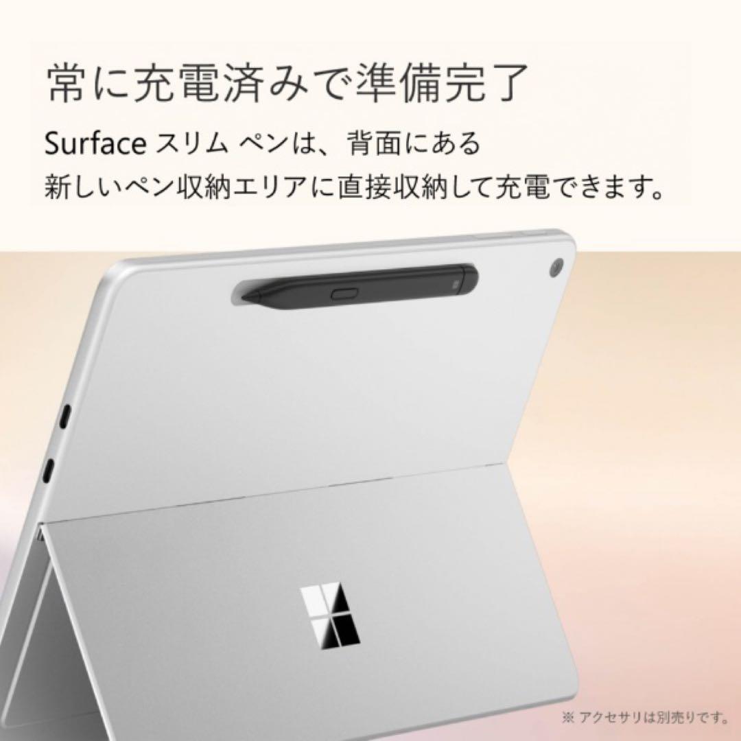 S*M様 ア*コ様 Microsoft Surface Pro 12 インチ 新