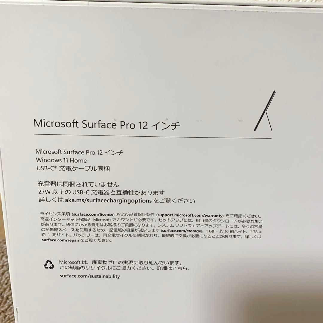 S*M様 ア*コ様 Microsoft Surface Pro 12 インチ 新