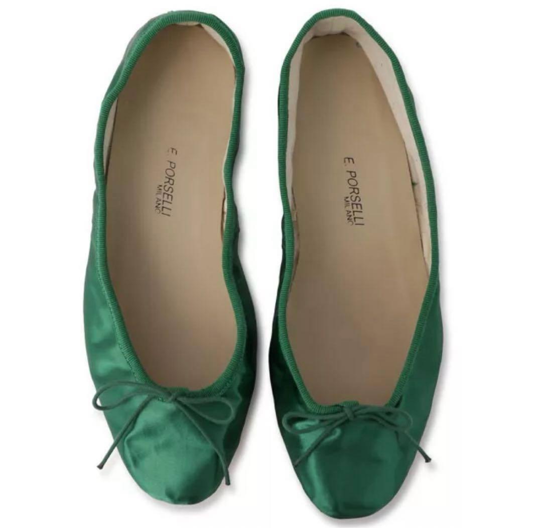 [新品]ポルセリ　サテン バレエシューズ　38