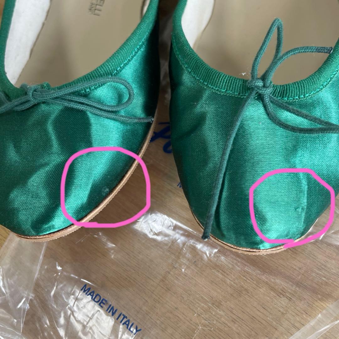 [新品]ポルセリ　サテン バレエシューズ　38