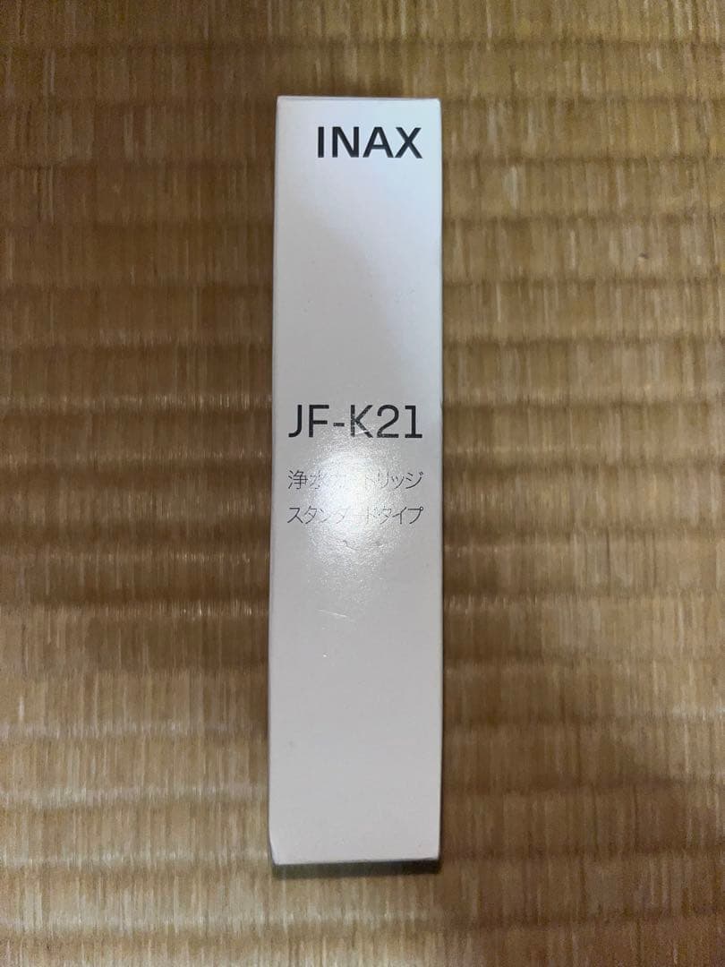 浄水器・整水器 ITONO