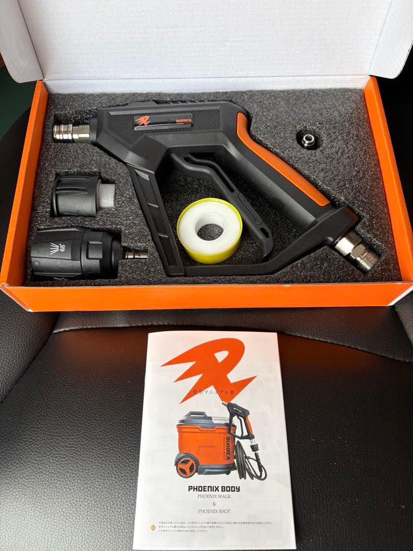 BUDDICA PHOENIX BODY PHOENIX WALK オレンジ