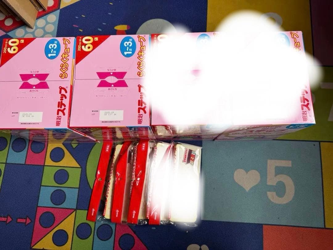 明治ステップ らくらくキューブ 60袋入2個ケース付き賞味期限2025.9