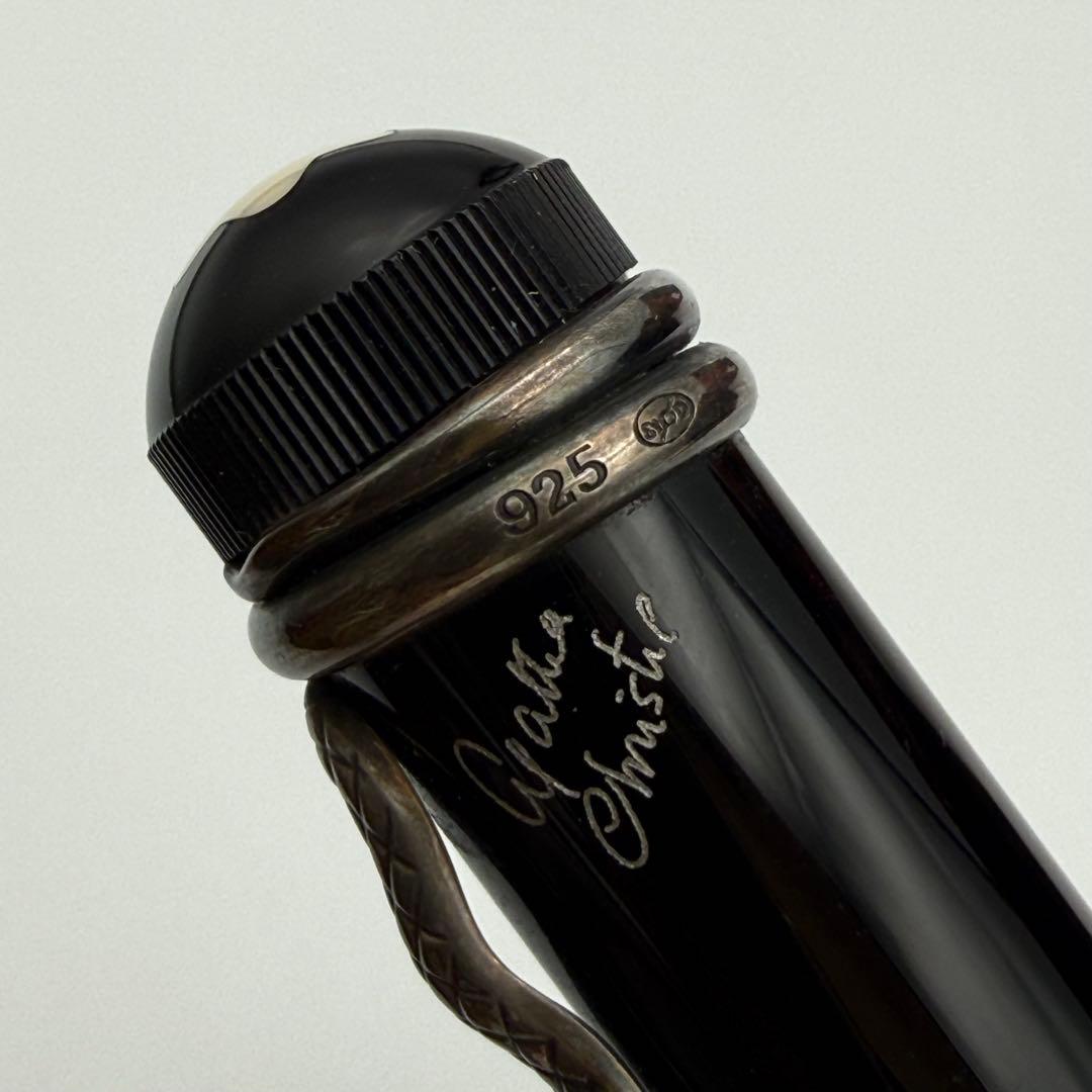 Montblanc 万年筆　限定品 作家シリーズ　アガサクリスティー　♡